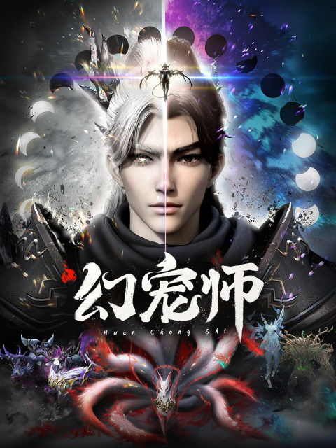 anime cover
